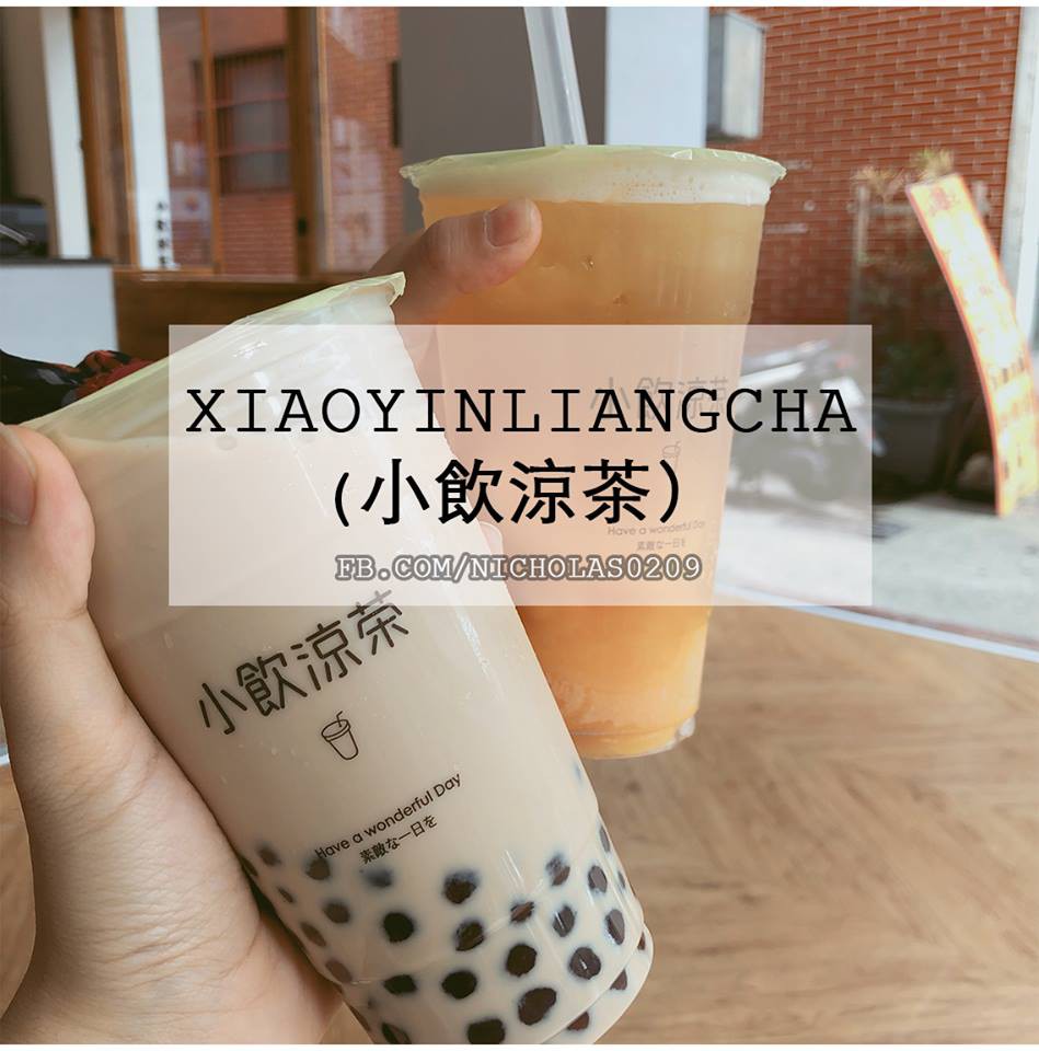 ghi-nhanh-so-tay-an-sap-cao-hung-cua-chang-du-hoc-sinh-cho-chuyen-di-dai-loan-sap-toi-ivivu-26