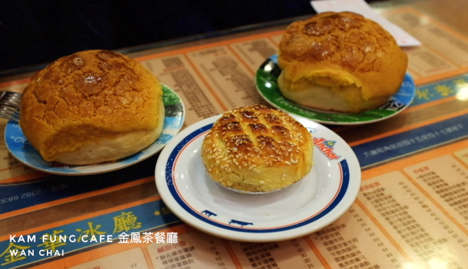 Kam jung cafe  Quán cà phê nằm ở Wan Chai bên đảo Hong Kong là nơi bạn sẽ đắm chìm trong hương vị ngọt ngào của các loại bánh như bánh dứa, bánh gà kiểu Hong Kong, bánh trứng và bánh mỳ nướng sữa.