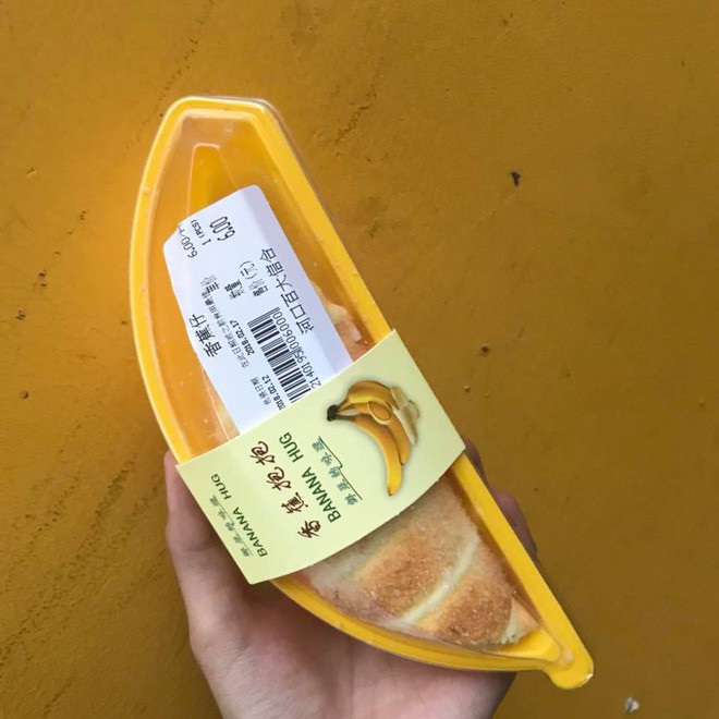 Bánh chuối tươi trong siêu thị Hà Khẩu giá 6 NDT