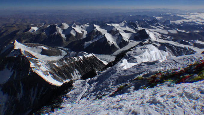 Đỉnh Everest, Nepal