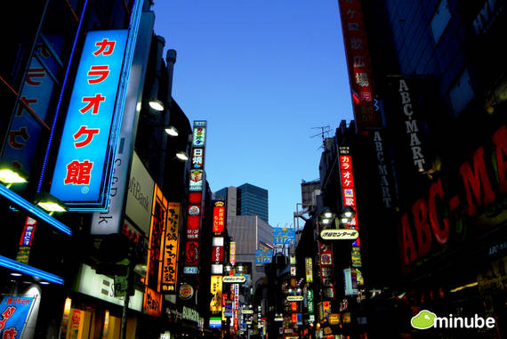 Tokyo, Nhật Bản với công trình hiện đại và kiến trúc cổ