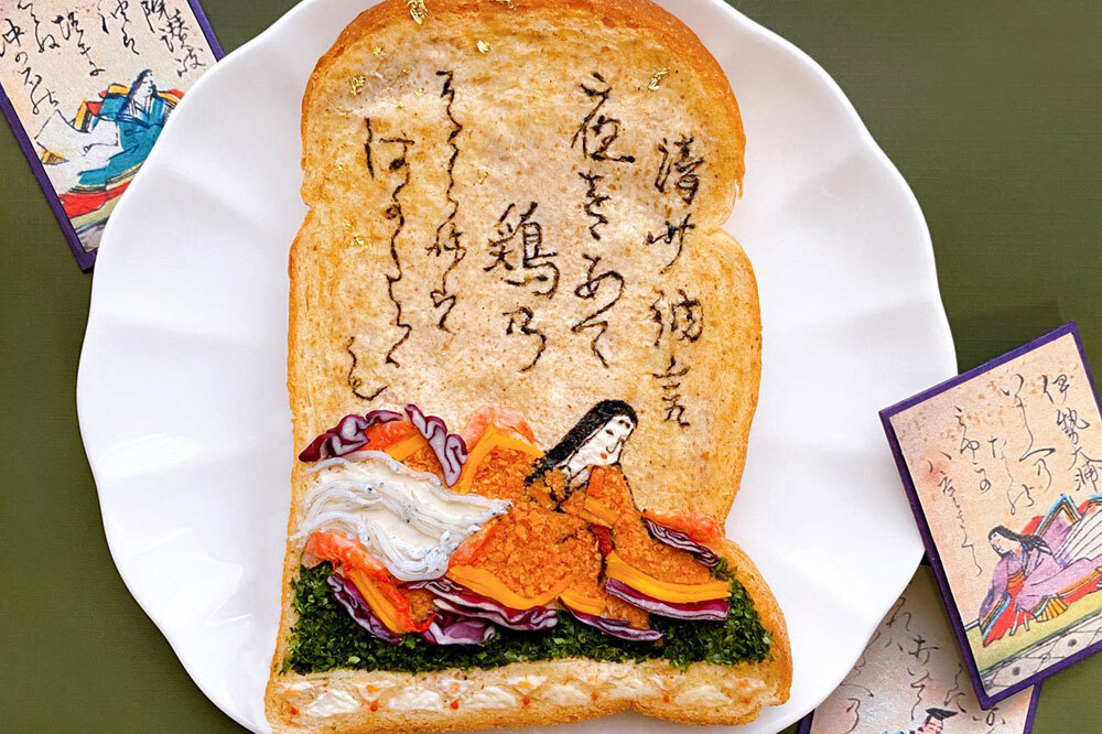Hội họa trên bánh mì lấy cảm hứng từ chân dung Sei Shagon thời Heian