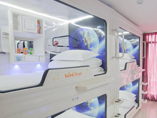 Tiện nghi phòng tại Khách sạn Hong Kong Kaiteki