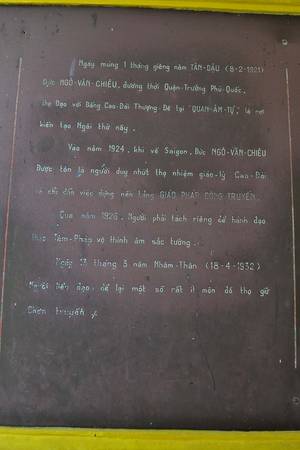 Cận cảnh dòng chữ ghi lại quá trình hình thành đạo