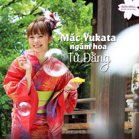 Hoạt động văn hóa tại lễ hội hoa Tử Đằng