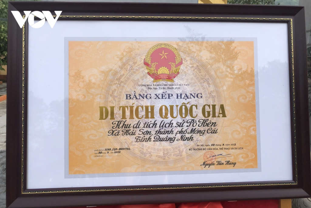 Toàn cảnh khu di tích Pò Hèn