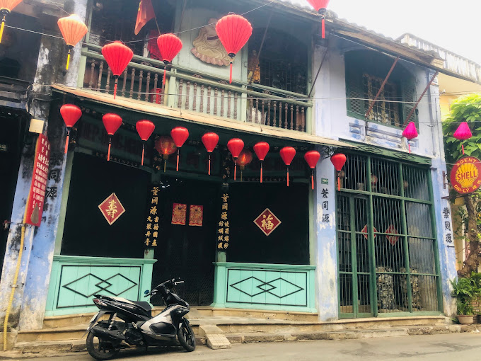 Nhà cổ Diệp Đồng Nguyên