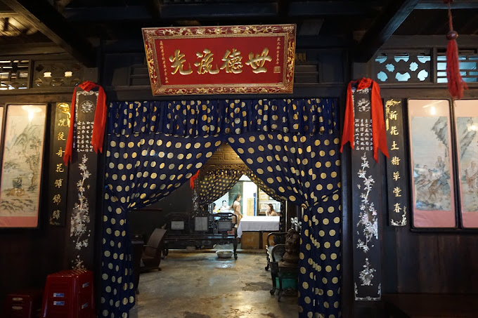 kien-truc-hoi-an-ivivu-6