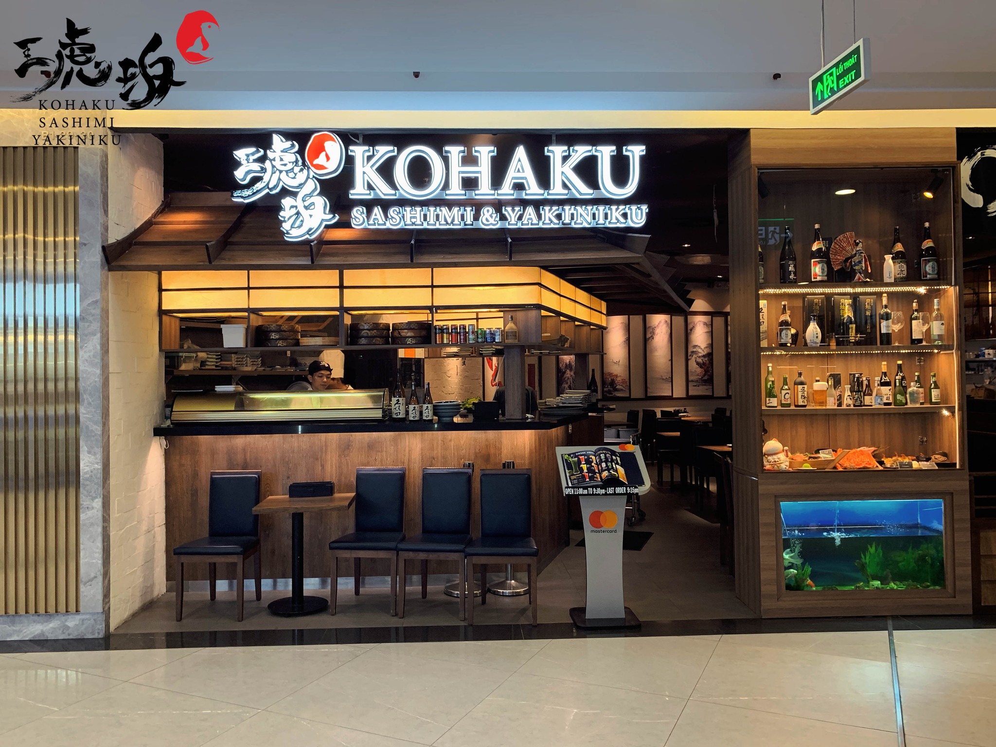 Ảnh: Fb Kohaku Sashimi & Yakiniku.