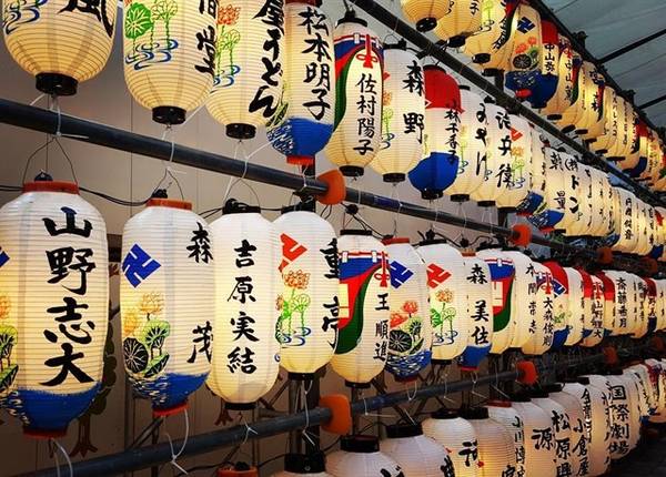 Lễ hội lồng đèn Nhật Bản lần đầu tại Việt Nam Lễ hội lồng đèn Nhật Bản lần đầu tại Việt Nam