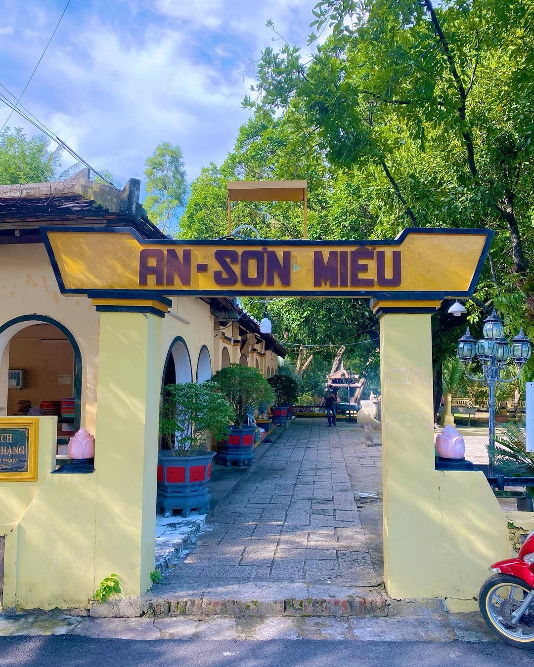 Miếu Bà Phi Yến