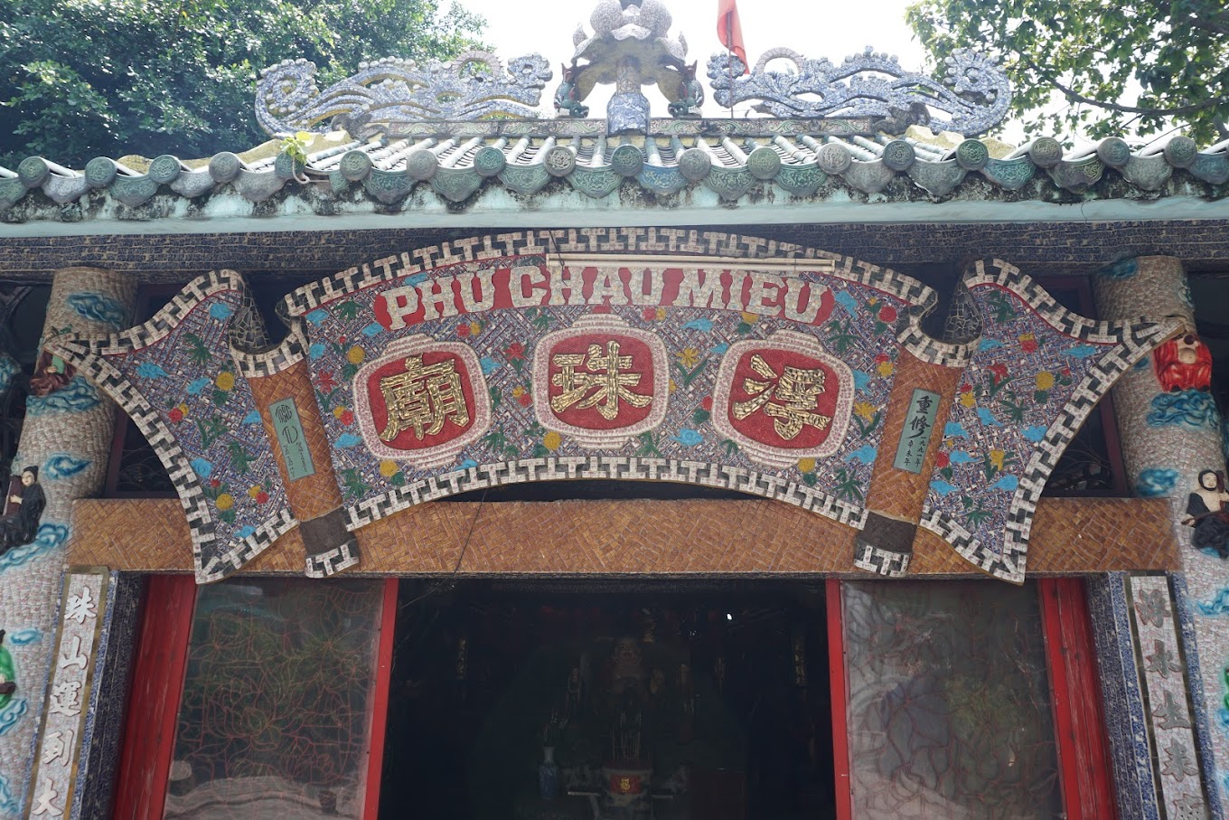 Ảnh: Nguyễn Đặng Trí Khang.