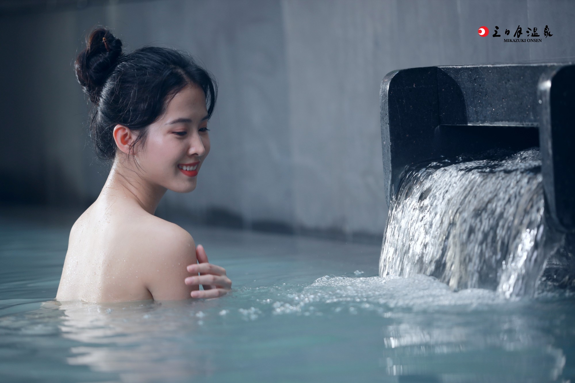 Mikazuki-Japanese-Resorts-Spa-ivivu-9