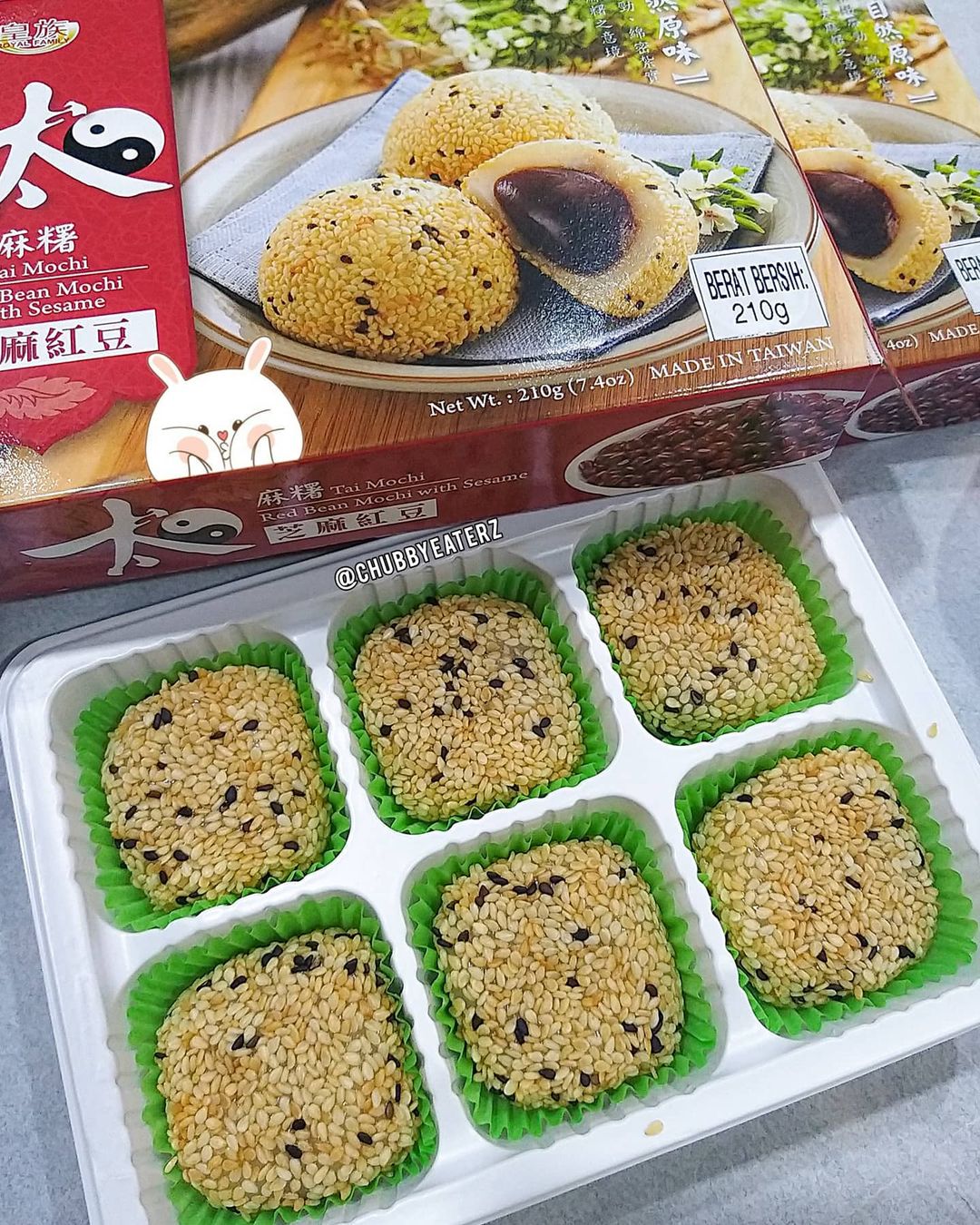 Ảnh minh họa: Có rất nhiều loại bánh mochi khác nhau.