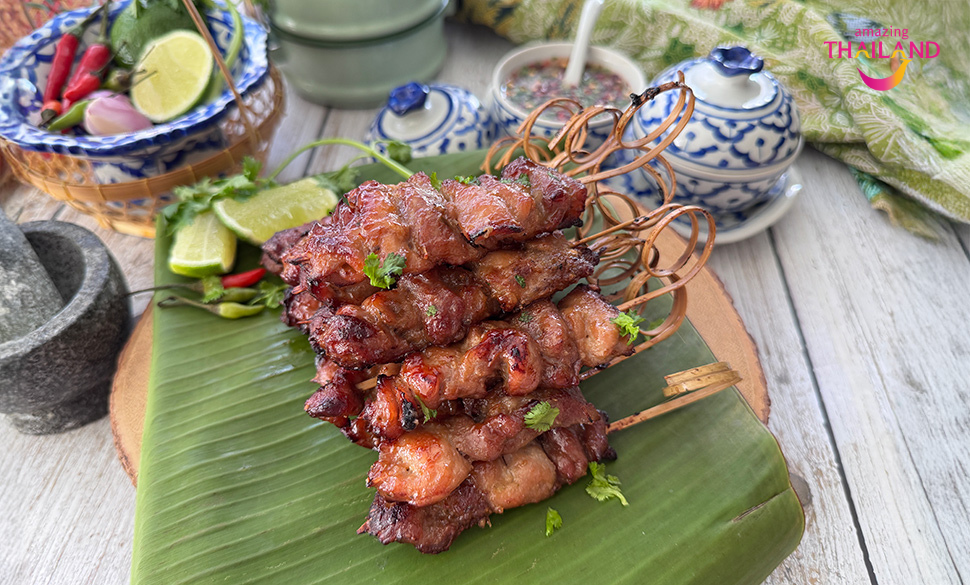 Thịt heo xiên nướng Moo Ping