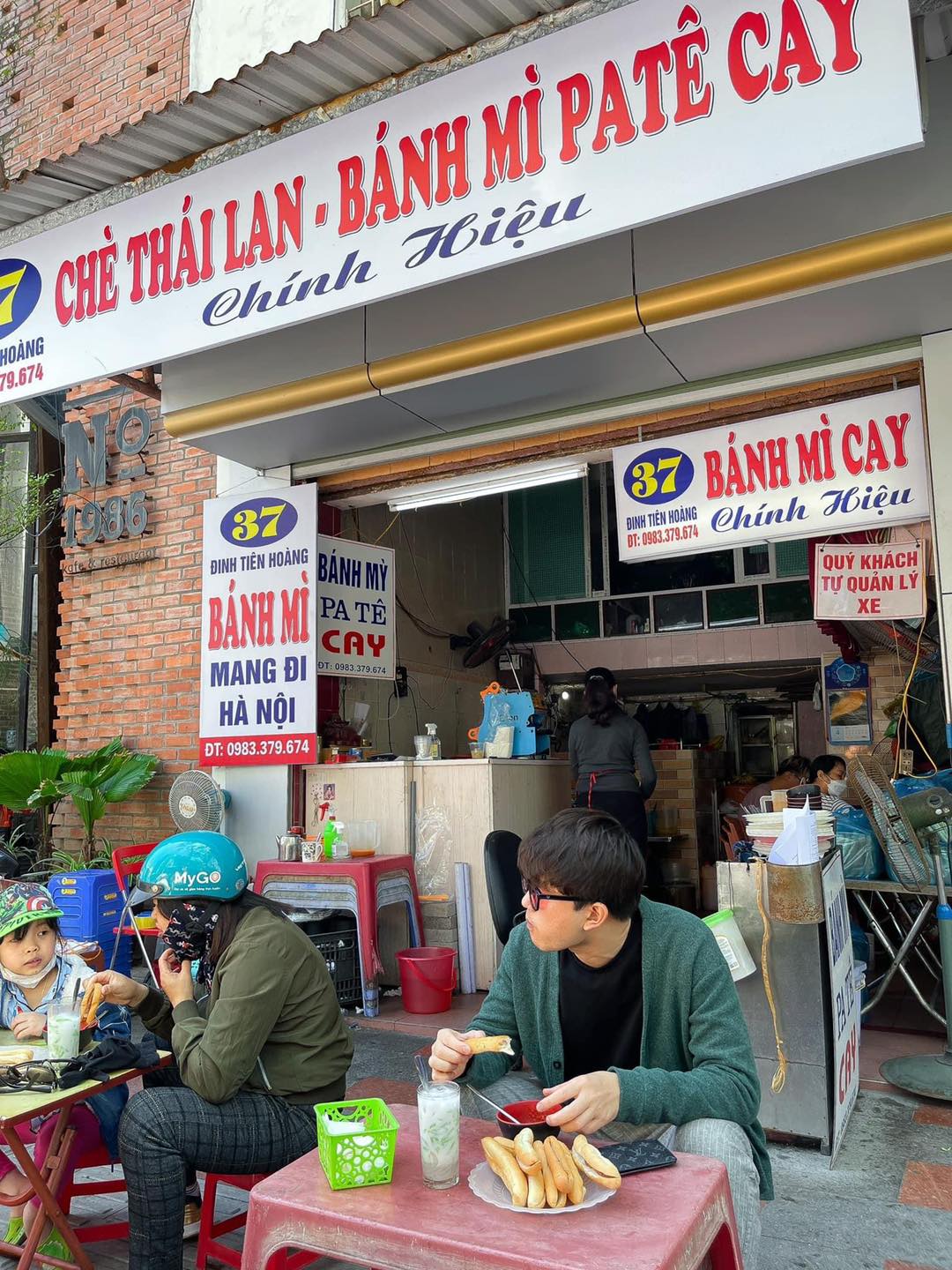 Bánh mì cay 37 Đinh Tiên Hoàng