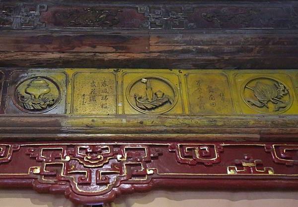 Sau ngày giải phóng Thủ đô (năm 1954) khuôn viên đình bị thu hẹp, tuy nhiên, tại đình vẫn lưu giữ bia đá, đồ thờ tự, tượng pháp... Về kiến trúc, ở đây vẫn còn nhiều họa tiết chạm khắc đẹp và độc đáo.