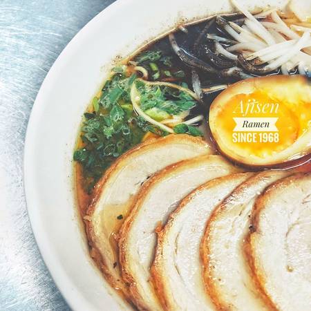 Ajisen Ramen nhà hàng Sài Gòn
