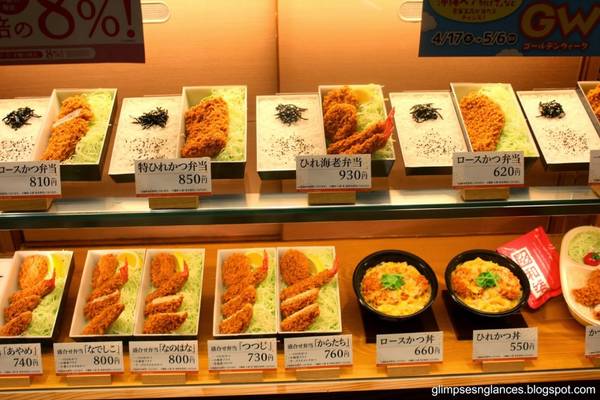 Du lich Nhat Ban - Nhà hàng Tonkatsu