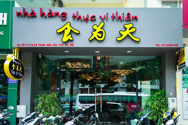 Nhà-hàng-Thực-Vi-Thiên-ivivu