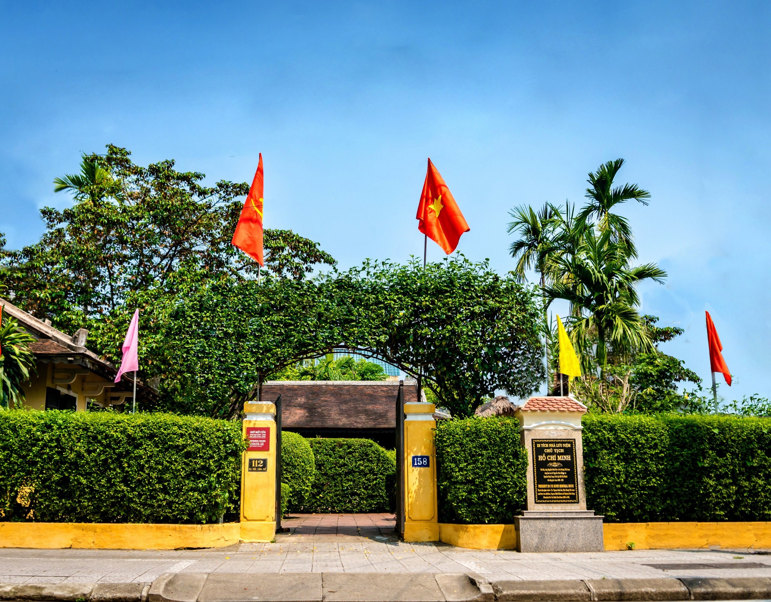 Nhà lưu niệm Chủ tịch Hồ Chí Minh tại làng Dương Nỗ Huế