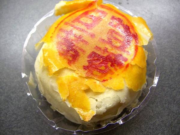 Bánh pía - đặc sản có mùi nồng sầu riêng