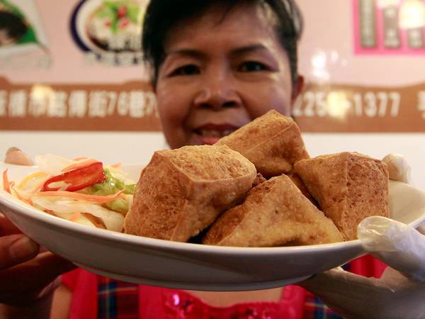 nhung-mon-sieu-ngon-khong-an-se-tiec-o-cho-dem-dai-loan-ivivu-3-1 nhung-mon-sieu-ngon-khong-an-se-tiec-o-cho-dem-dai-loan-ivivu-3