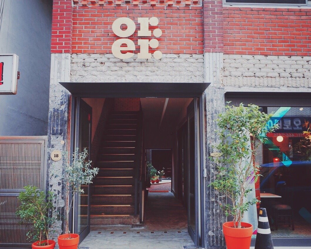Ảnh: The Univ