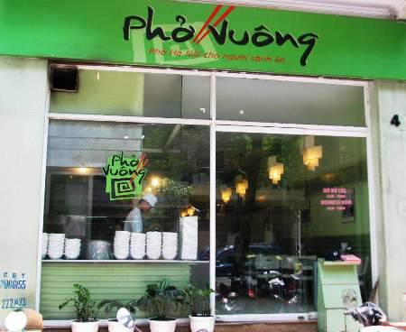 du lịch Hà Nội - Phở Vuông du lịch Hà Nội - Phở Vuông