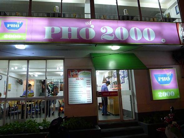 p121 Phở 2000
