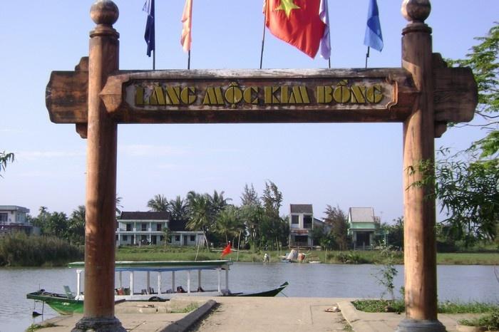 Đường vào làng mộc Kim Bồng Hội An