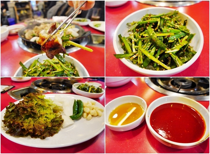 So với các món ăn khác của xứ củ sâm thì lòng nướng có ít đồ ăn kèm hơn, chỉ vài món làm vơi đi mùi đặc trưng của nội tạng như hẹ trộn mè, tỏi, ớt xanh, giá, hành tây ngâm chua cùng một nắm lá xà lách cho người thích ăn cuốn. Lòng thường được chấm với muối, dầu mè hoặc tương ớt.