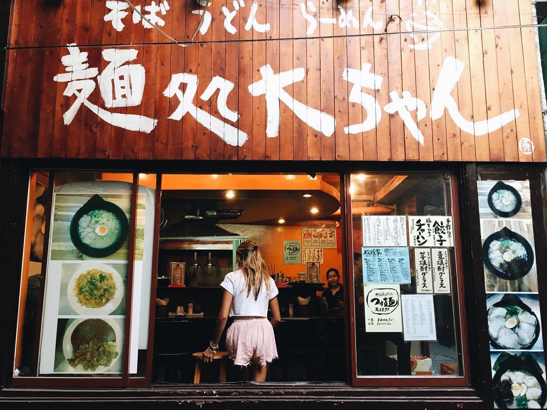 Ảnh: Jitana By Dee