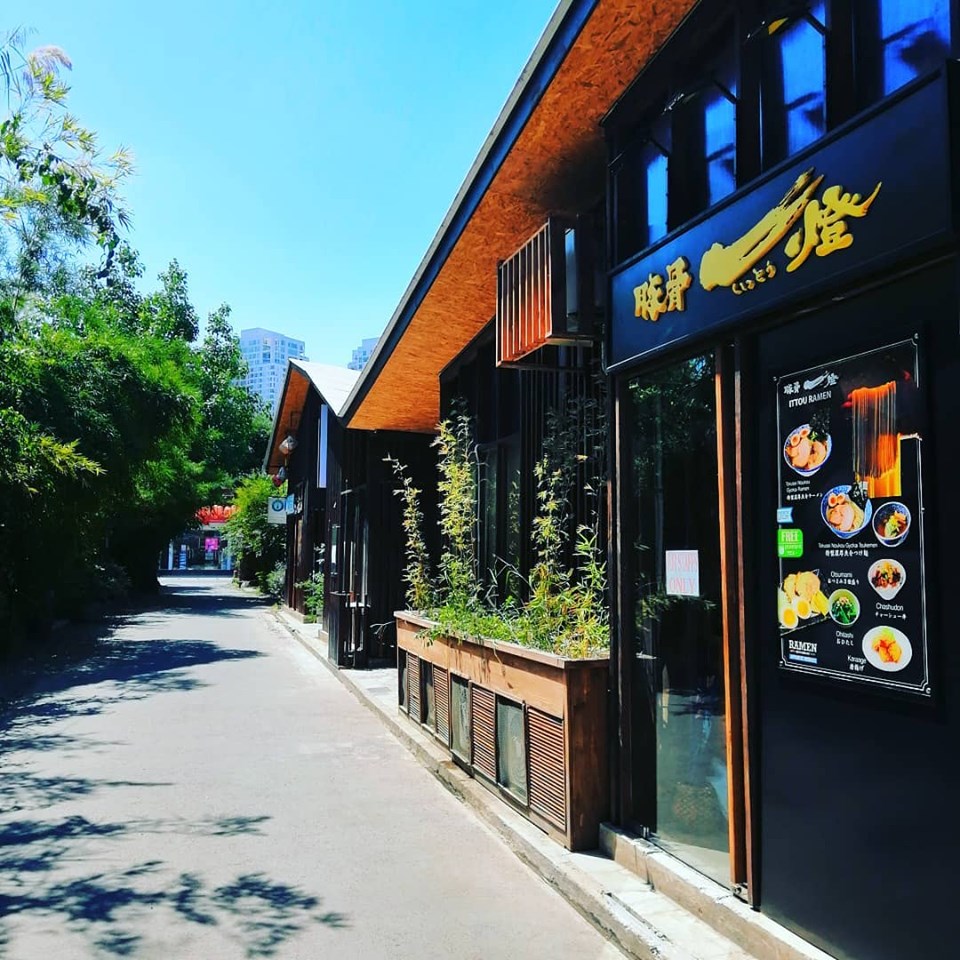 pho-nhat-ban-Oishi-Town-ivivu-6