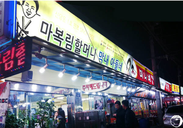 Phố Sindang-dong - phố tteokbokki Seoul nổi tiếng với món tteokbokki huyền thoại