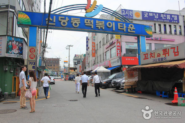 Không gian quán tteokbokki Seoul Không gian quán tteokbokki Seoul