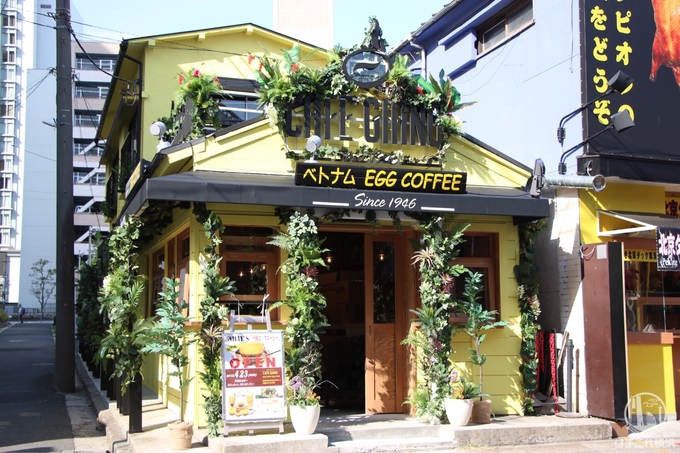 Quán cà phê trứng Hà Nội tại Yokohama - chi nhánh Cà phê Giảng