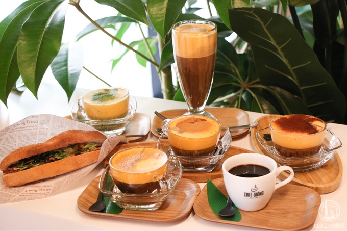 Địa chỉ 78-3 Yamashita, Naka, Yokohama - gần phố người Hoa