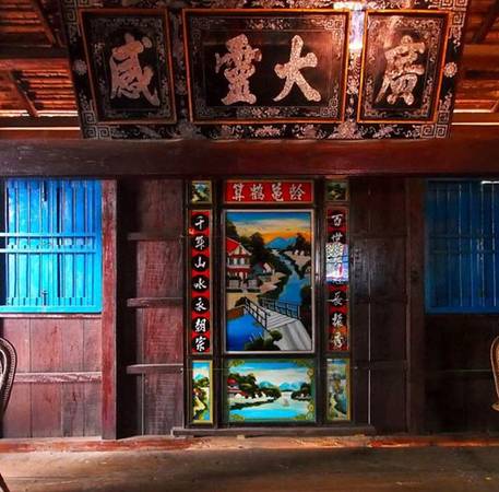 Nhà Lớn Long Sơn hay Đền Ông Trần
