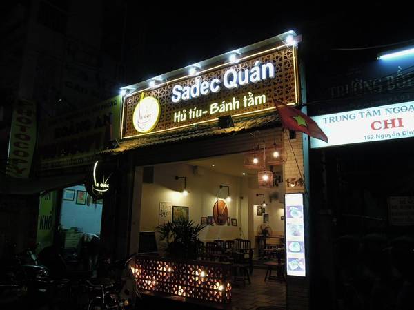 Sadec Quán Sa Đéc nhìn từ phía bên ngoài