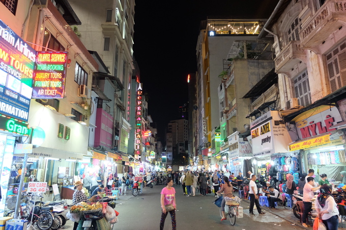 Đường Nguyễn An Ninh, nằm ở mạn cửa Tây chợ Bến Thành, ở trung tâm quận 1 TP HCM. Đây là con đường dài khoảng 100 m, nối đường Phan Chu Trinh với Trương Định.