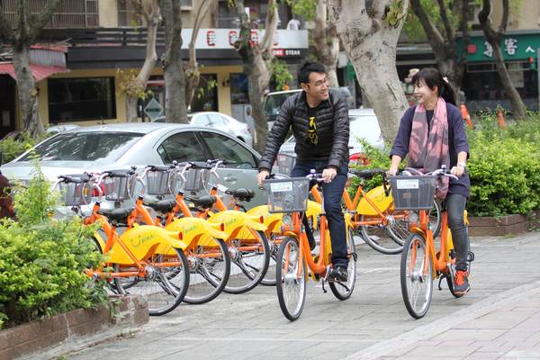 Hình minh họa dịch vụ xe đạp công cộng