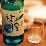 soju-top Soju Hàn Quốc