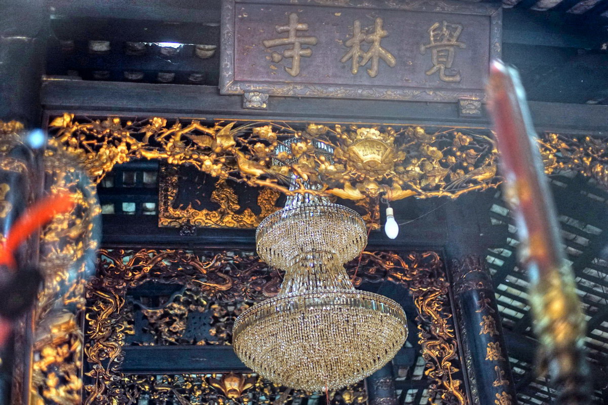 Ảnh: Báo Kiến thức.