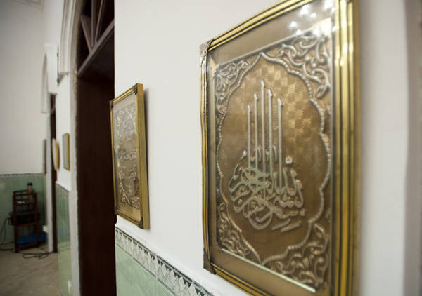 Tranh nghệ thuật treo tại thánh đường Hồi giáo Al-Noor