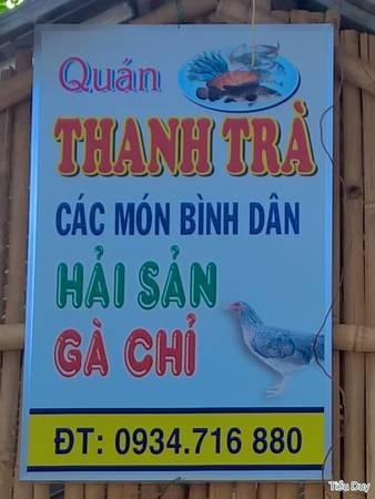Đường đến quán Thanh Trà Bình Lập Đường đến quán Thanh Trà Bình Lập