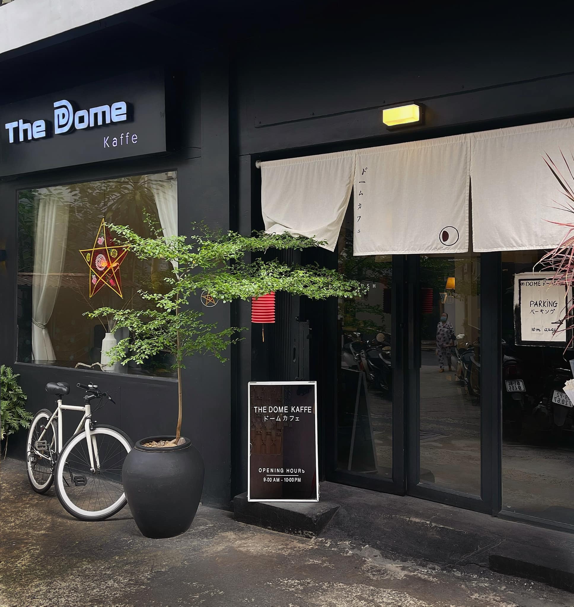 Ảnh: Fb The Dome - Kaffe ド ー ム カ フ ェ.