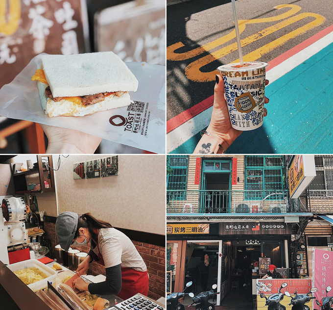 Bữa sáng ngày hôm sau, Yến Trang - Yến Nhi ăn vội miếng sandwich thơm mềm mịn kẹp trứng, thịt heo chiên ướp vị cay và sốt mayonnaise mang đậm hương vị Đài Loan. Quán tuy nhỏ nhưng khách đông và chủ yếu bán take away. Ở đây có cả hamburger và sandwich kẹp rau. Cửa hàng có cả website và rất nhiều chi nhánh ở Đài Loan. Yến Nhi cho hay: "Thật ra mình đến khu này để tìm một nhà hàng khác để dùng bữa sáng nhưng vì chưa mở cửa nên tạt luôn qua đây vì thấy đông và vì để kịp cho cho hành trình của ngày. Thế mà cũng khá ngon, quán mở từ 5h30 đến 13h, mỗi món khoảng 30 Đài tệ đến 75 Đài tệ, quán nằm tại quận Songshan, Đài Bắc".
