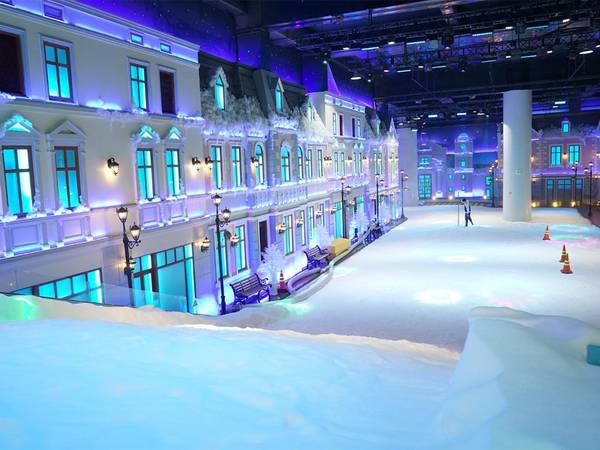 Thị trấn tuyết Sài Gòn Snowtown