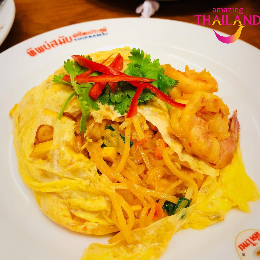thip samai